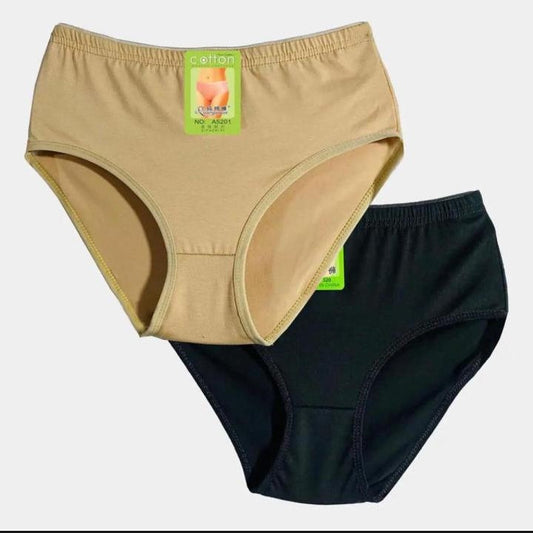 Pack of 2 Soft Cotton Jersey Underwear Panties for Girls & Women - Black & Skin Color