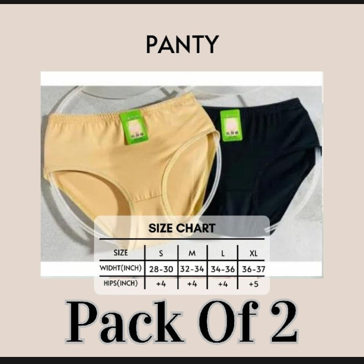 Pack of 2 Soft Cotton Jersey Underwear Panties for Girls & Women - Black & Skin Color