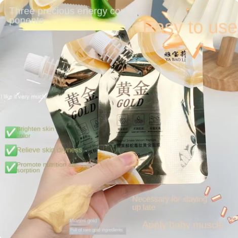 Deep Moisturizing Brightening Anti-aging Lifting Gold Mask Pouch